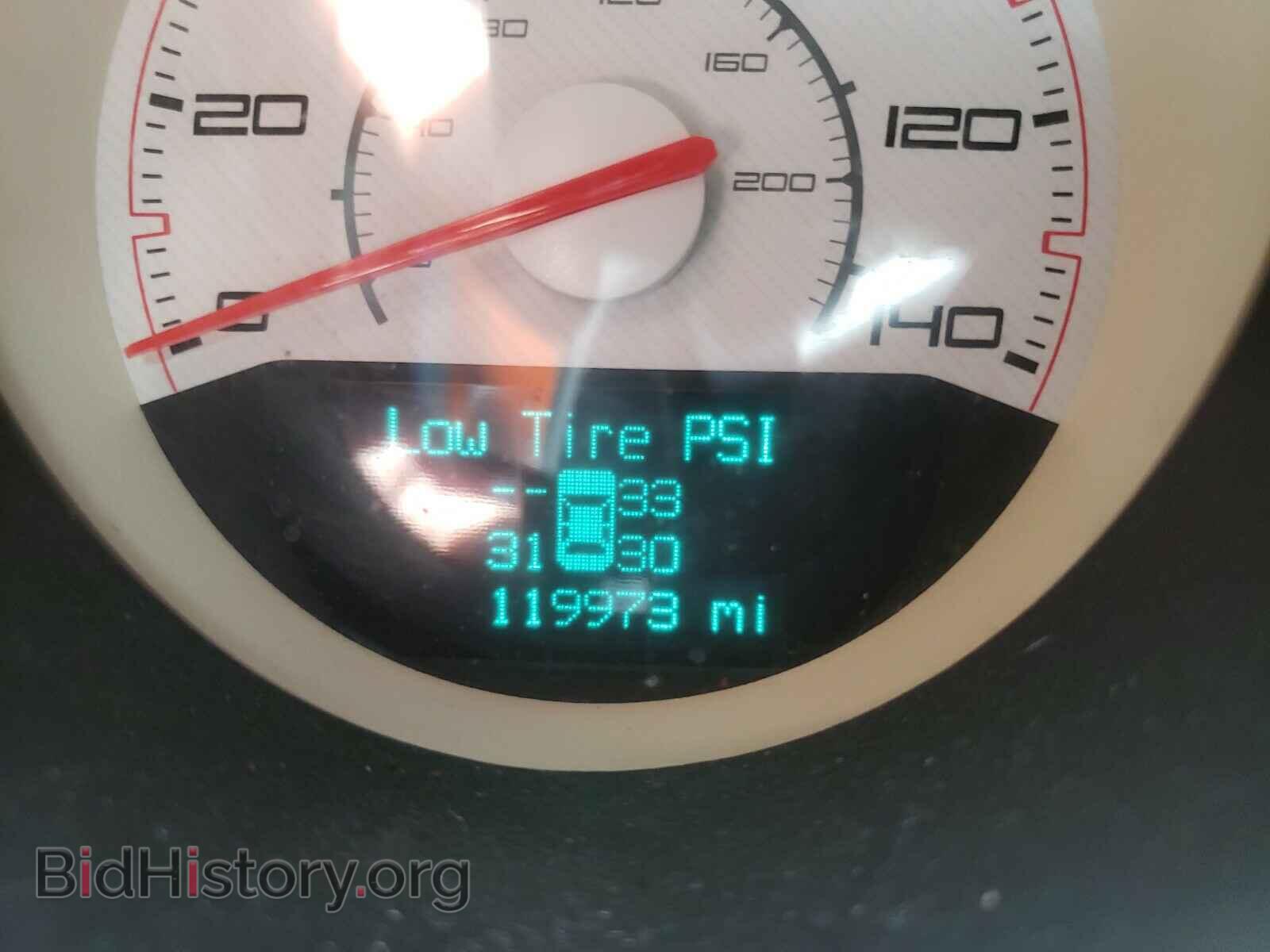2012 DODGE CHALLENGER - VIN: 2C3CDYAG0CH293950 - Фото 8