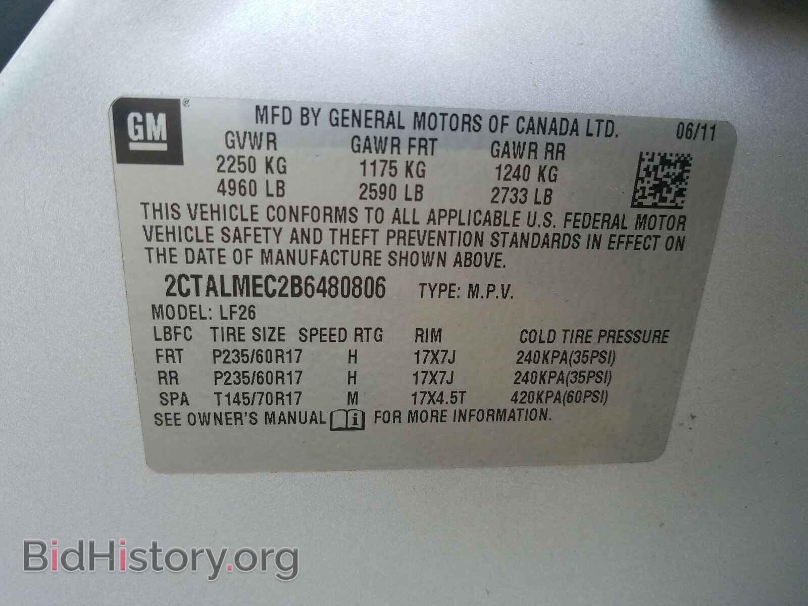 2011 GMC TERRAIN - VIN: 2CTALMEC2B6480806 - Photo 10
