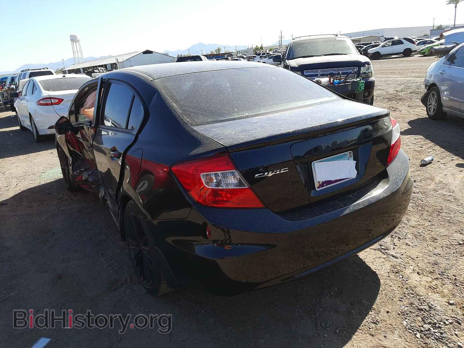 2012 HONDA CIVIC - VIN: 2HGFB2E51CH516079 - Photo 3