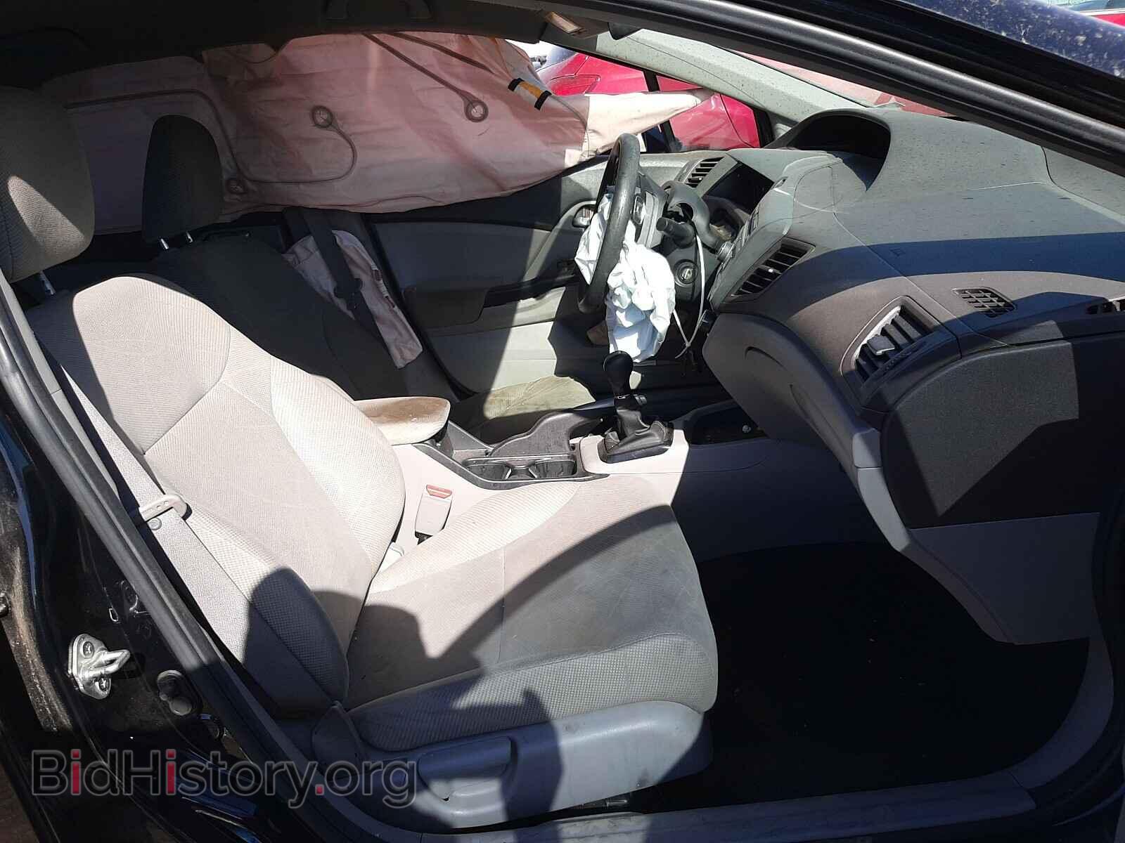 2012 HONDA CIVIC - VIN: 2HGFB2E51CH516079 - Photo 5