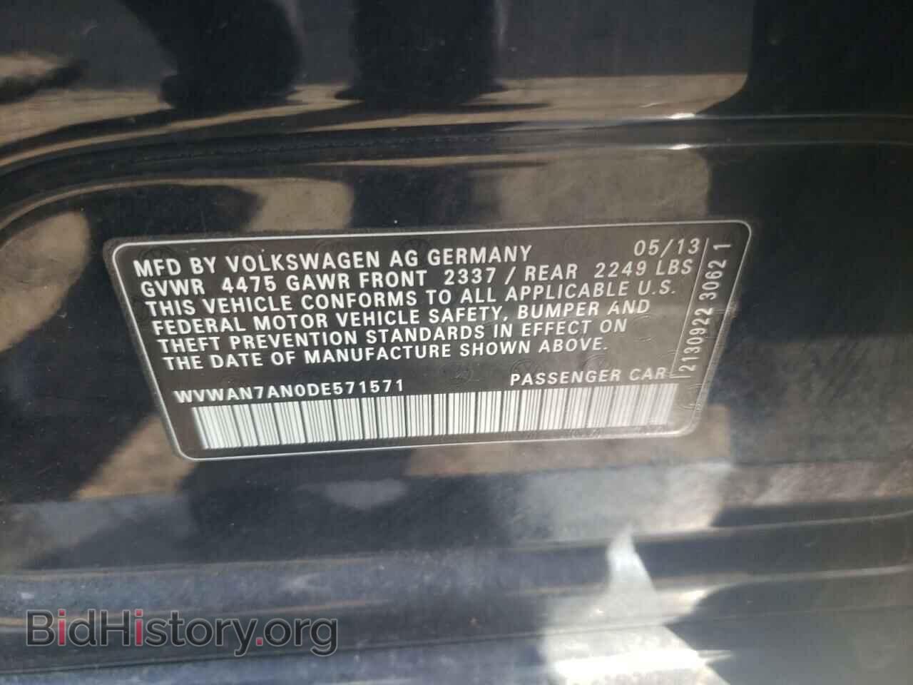 2013 VOLKSWAGEN CC - VIN: WVWAN7AN0DE571571 - Фото 10