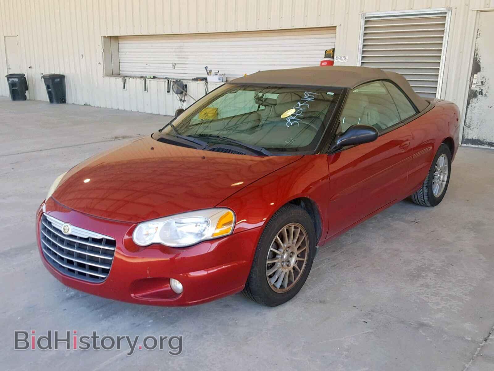 2005 CHRYSLER SEBRING - VIN: 1C3EL55RX5N657355 - Фото 2