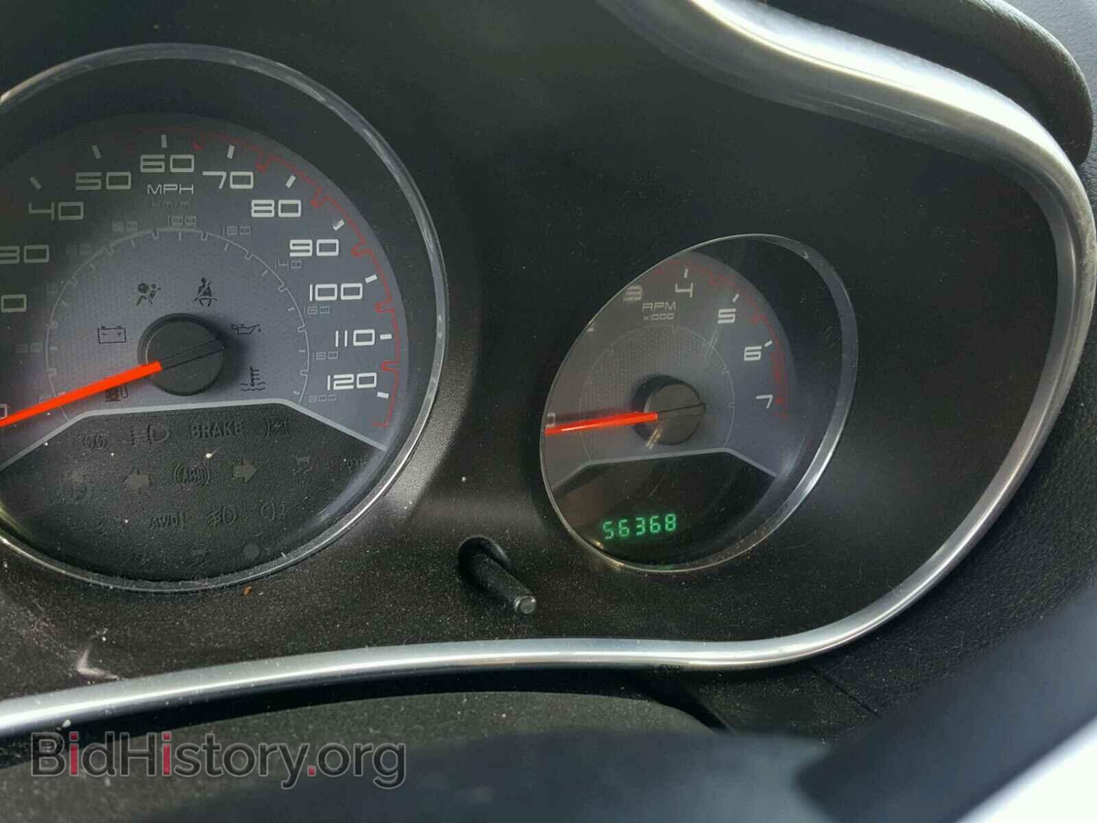 2013 DODGE AVENGER - VIN: 1C3CDZCB6DN664061 - Photo 8