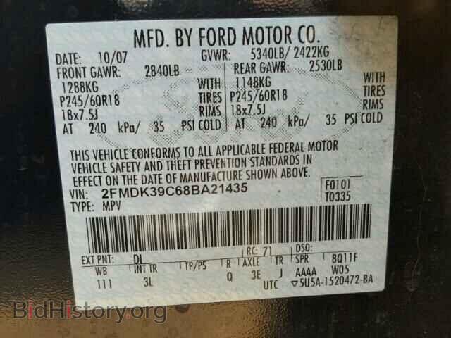 2008 FORD EDGE - VIN: 2FMDK39C68BA21435 - Photo 10