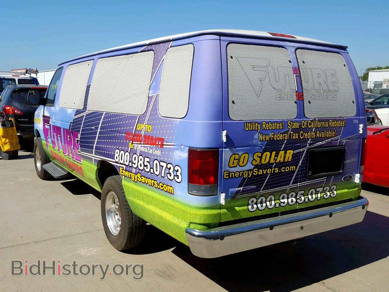2010 FORD ECONOLINE - VIN: 1FBSS3BL0ADA25961 - Фото 3