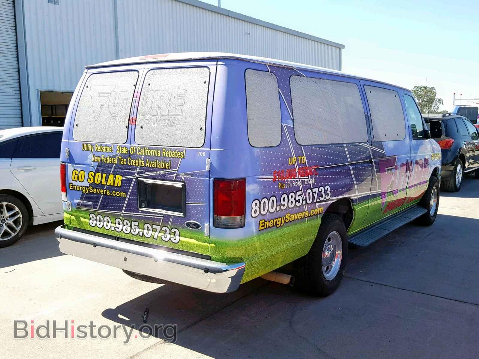 2010 FORD ECONOLINE - VIN: 1FBSS3BL0ADA25961 - Фото 4