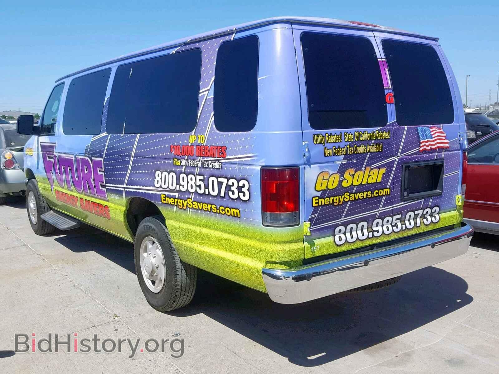 2013 FORD ECONOLINE - VIN: 1FBSS3BL2DDA22001 - Photo 3