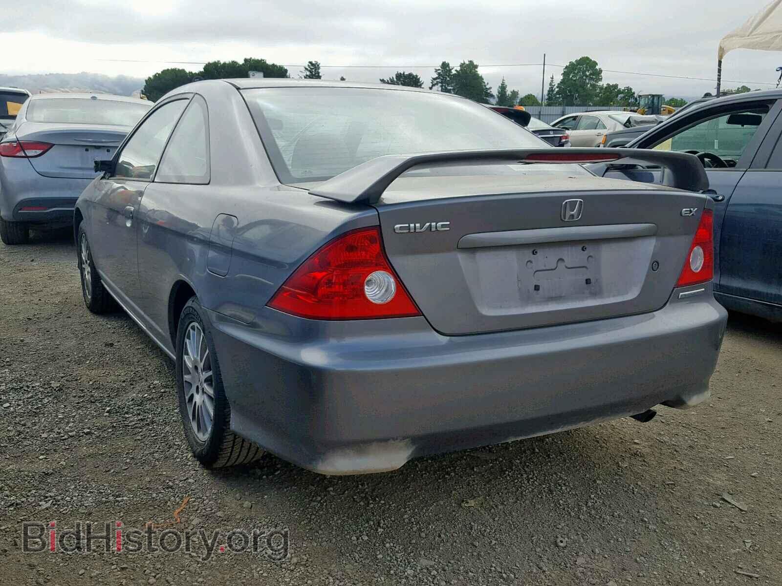 2005 HONDA CIVIC - VIN: 1HGEM22975L007519 - Фото 3