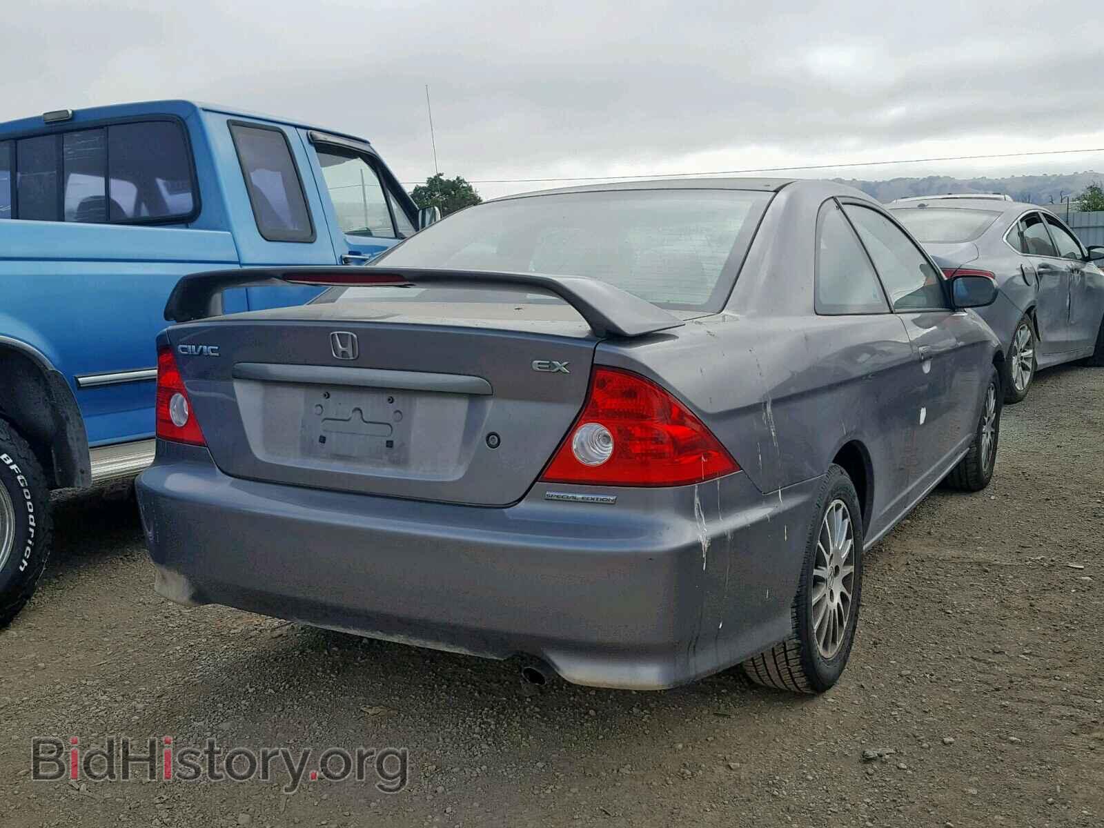 2005 HONDA CIVIC - VIN: 1HGEM22975L007519 - Фото 4
