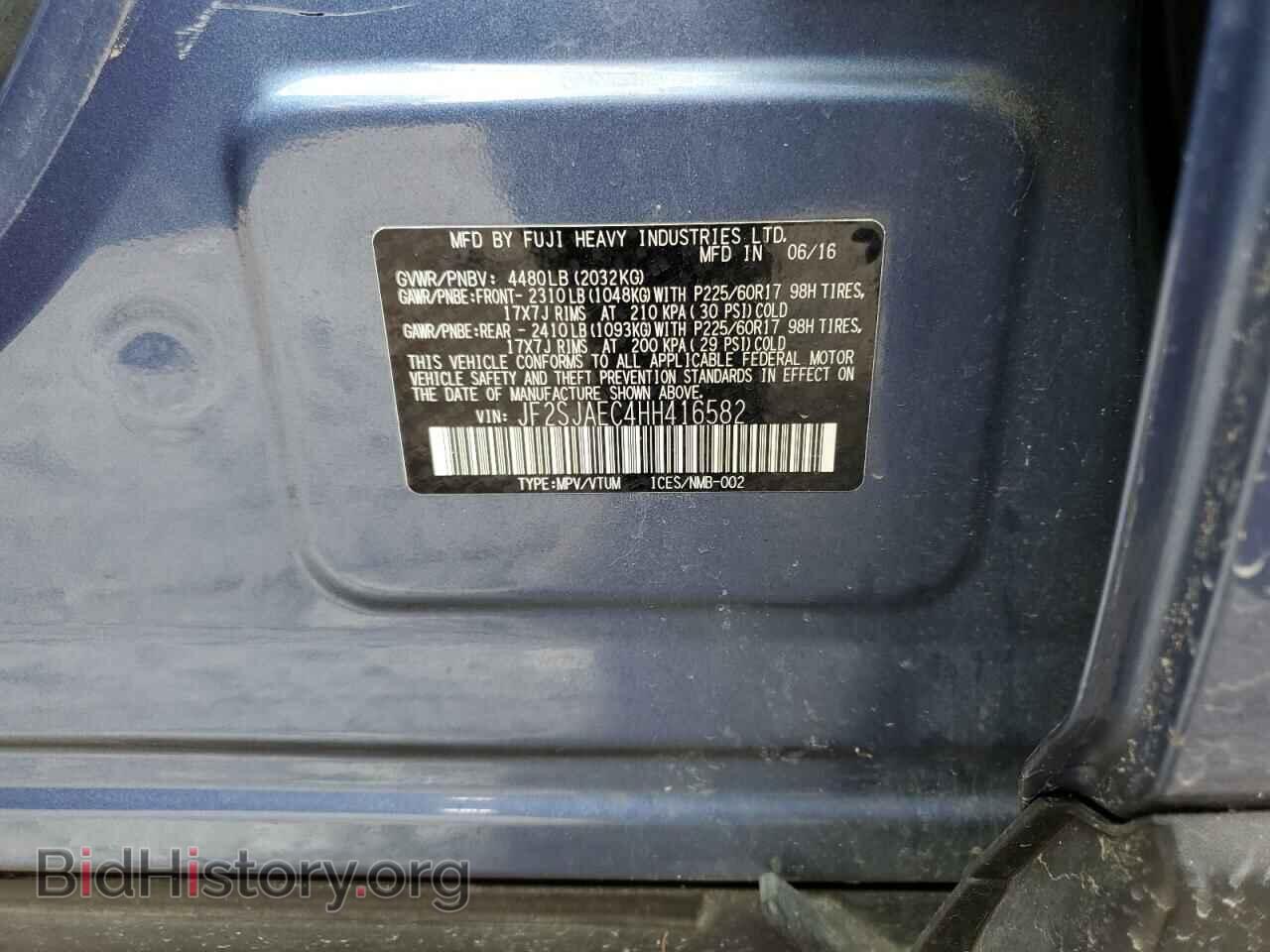 2017 SUBARU FORESTER - VIN: JF2SJAEC4HH416582 - Фото 13