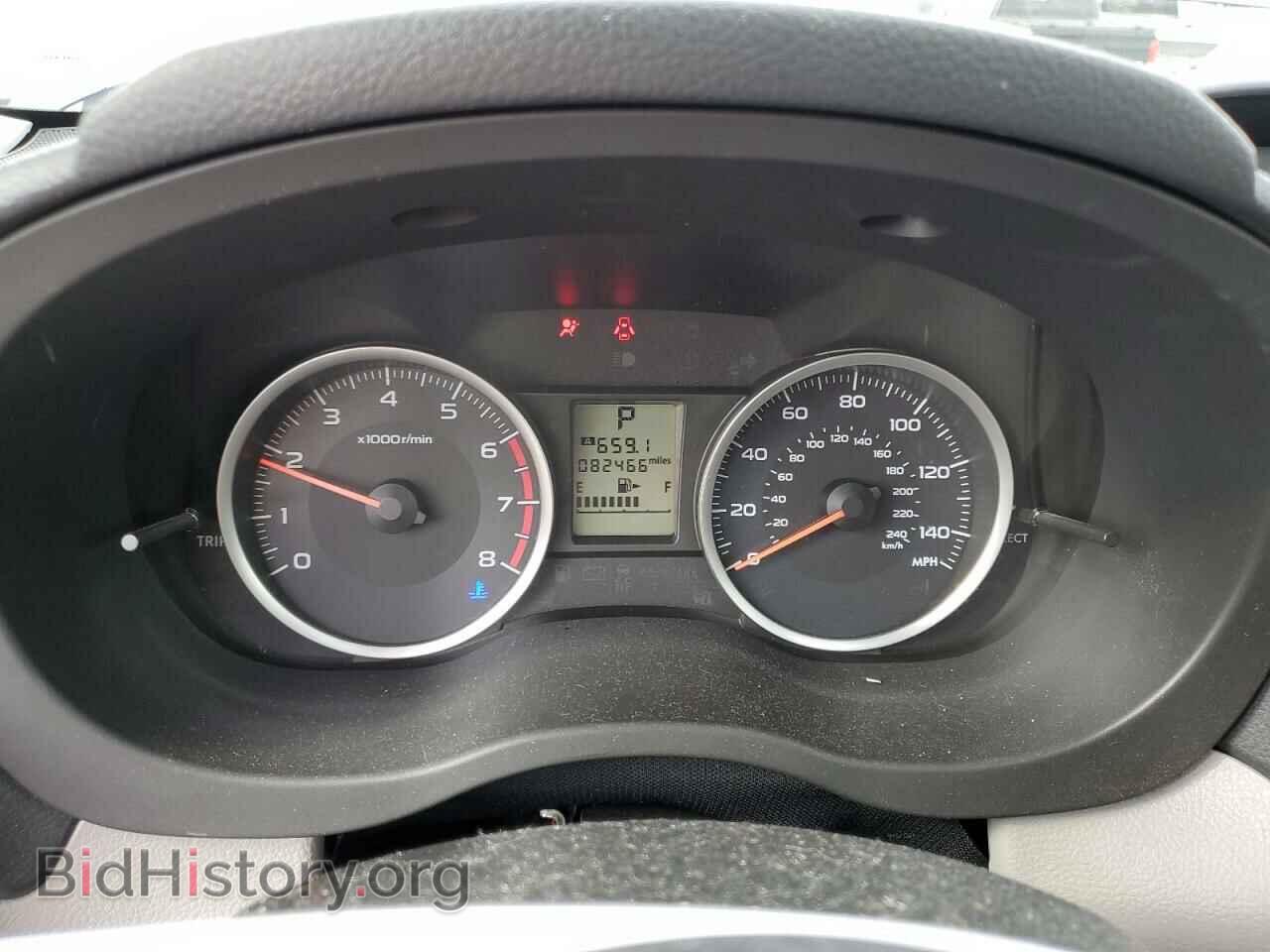 2017 SUBARU FORESTER - VIN: JF2SJAEC4HH416582 - Фото 9