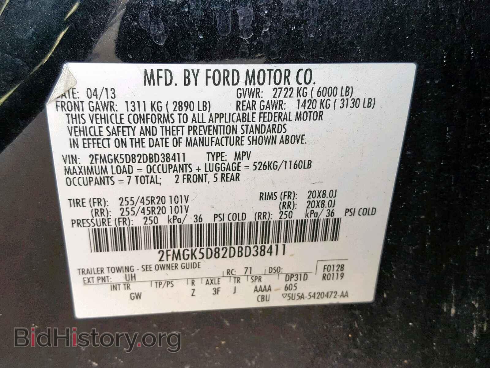 2013 FORD FLEX LIMIT - VIN: 2FMGK5D82DBD38411 - Photo 10