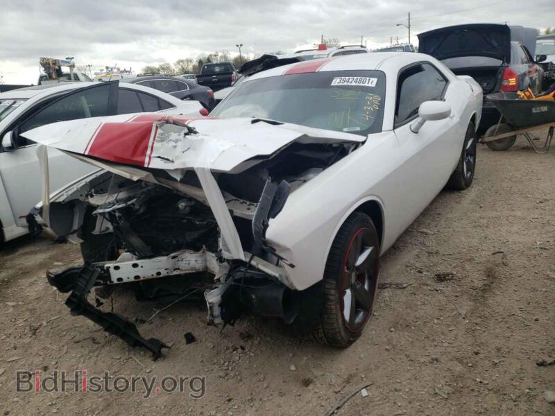 2013 Dodge CHALLENGER (VIN 2C3CDYAG2DH548745) — фото 2 из 10
