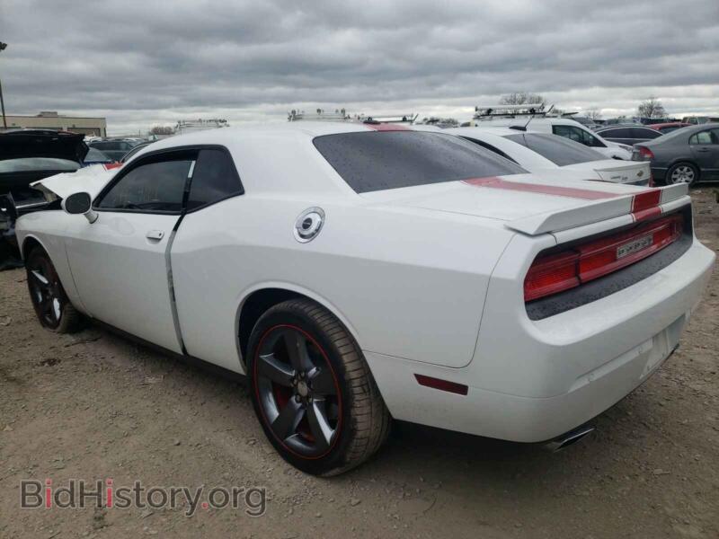 2013 Dodge CHALLENGER (VIN 2C3CDYAG2DH548745) — фото 3 из 10