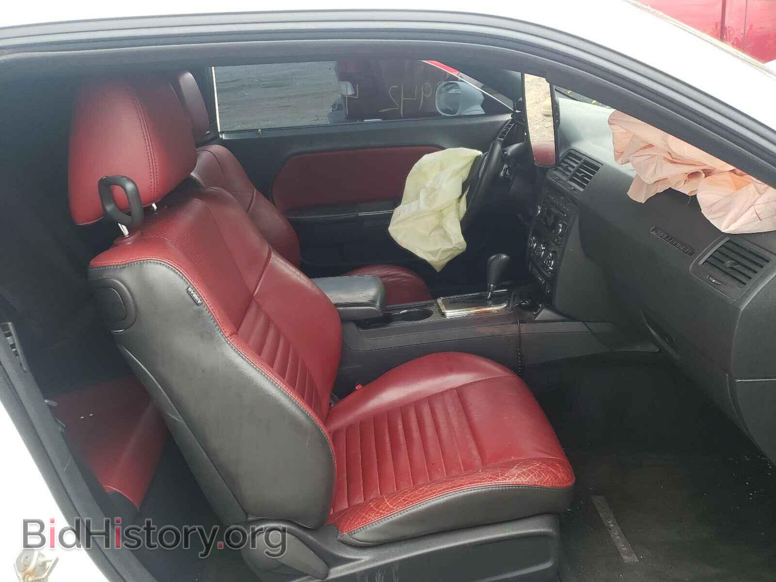 2013 DODGE CHALLENGER - VIN: 2C3CDYAG2DH548745 - Photo 5