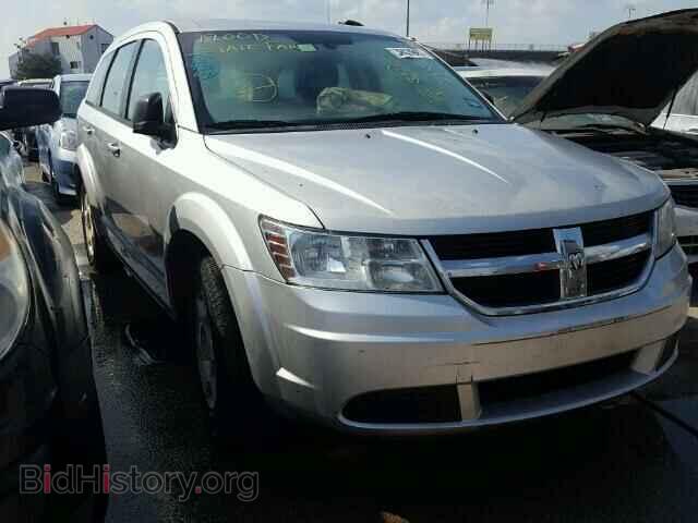 Фотография 3D4PG4FB8AT175565 - DODGE JOURNEY 2010