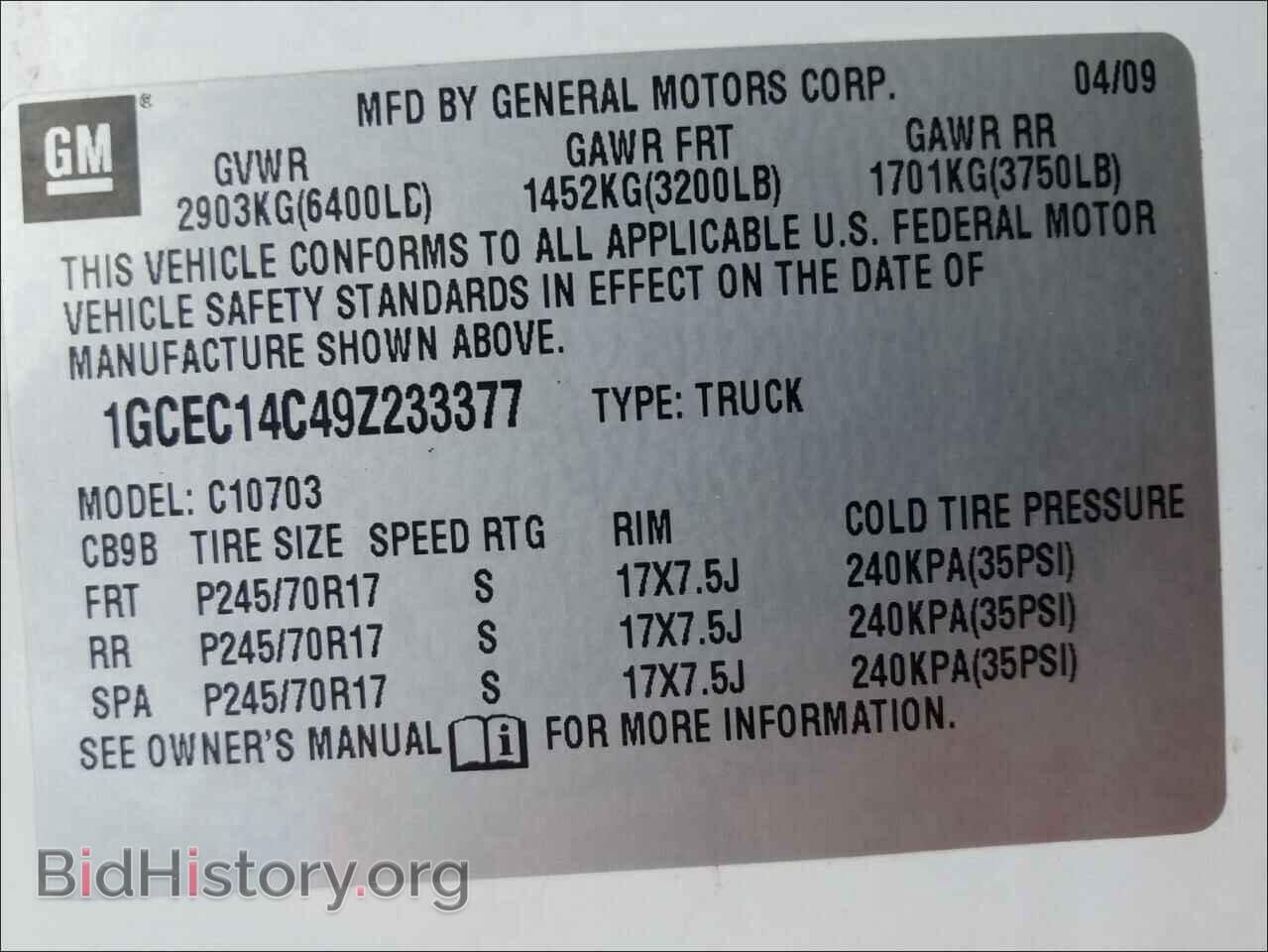 2009 CHEVROLET SILVERADO - VIN: 1GCEC14C49Z233377 - Фото 10