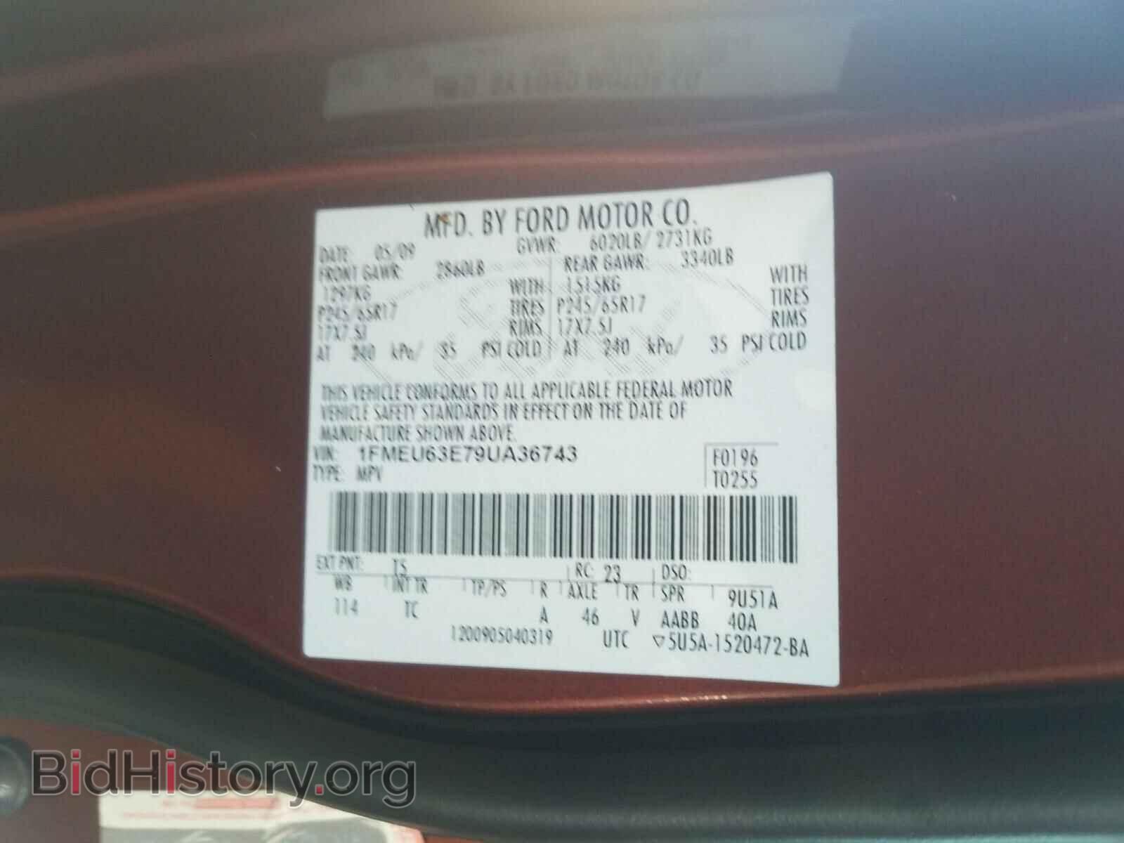2009 FORD EXPLORER - VIN: 1FMEU63E79UA36743 - Photo 10