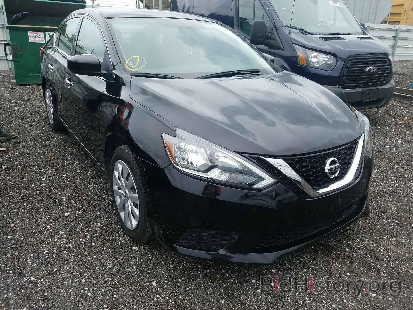 Photo 3N1AB7AP4JY323805 - NISSAN SENTRA 2018