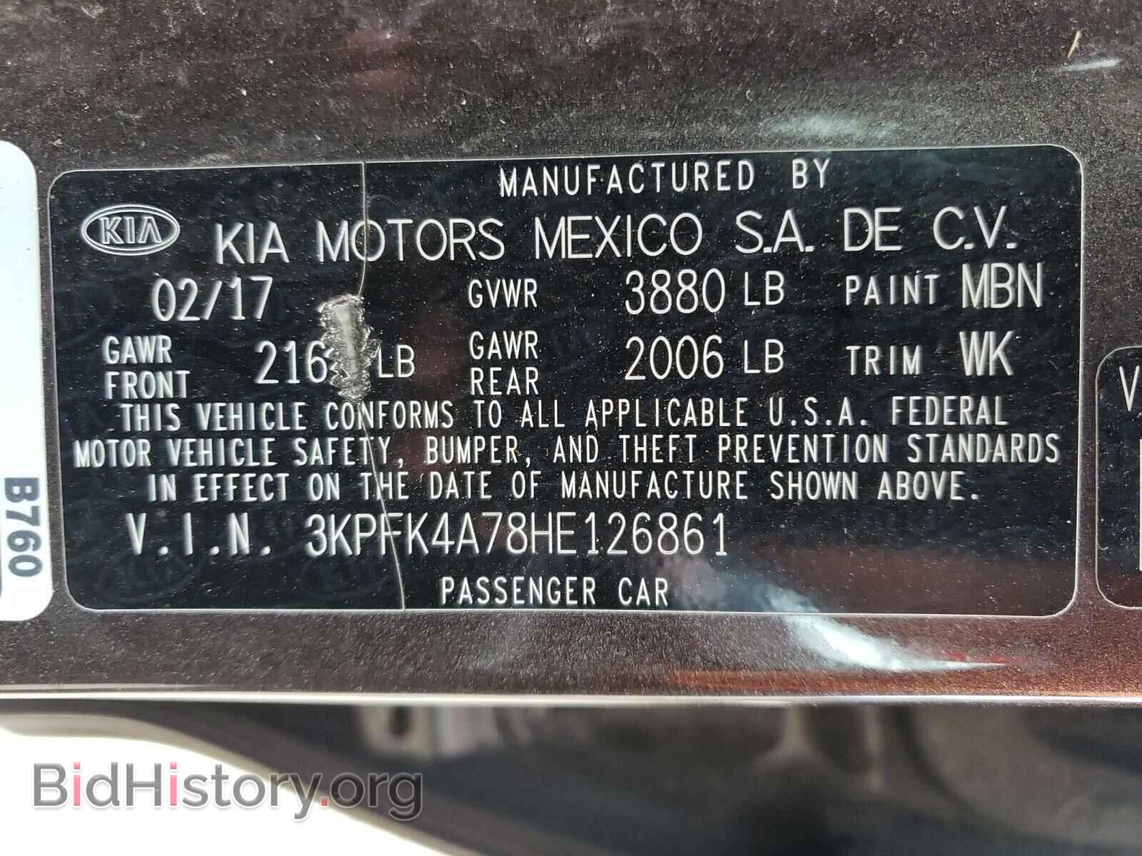 2017 KIA FORTE - VIN: 3KPFK4A78HE126861 - Фото 10