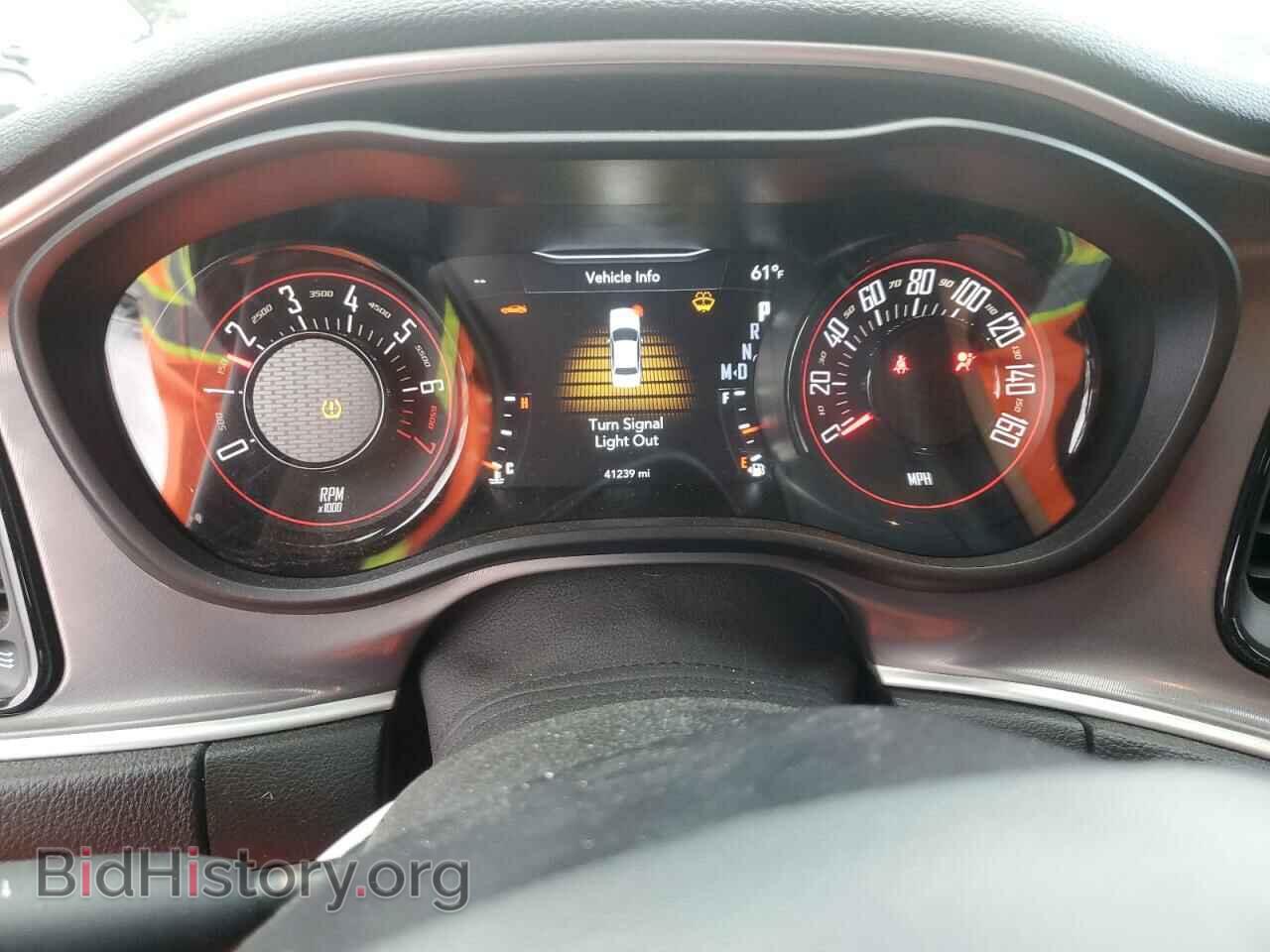 2022 DODGE CHALLENGER - VIN: 2C3CDZAG4NH188465 - Photo 9