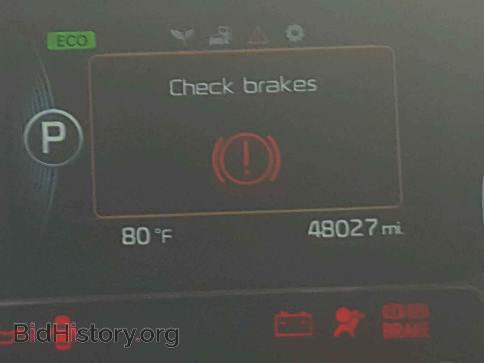 2014 KIA OPTIMA - VIN: KNAGM4AD3E5067971 - Photo 8