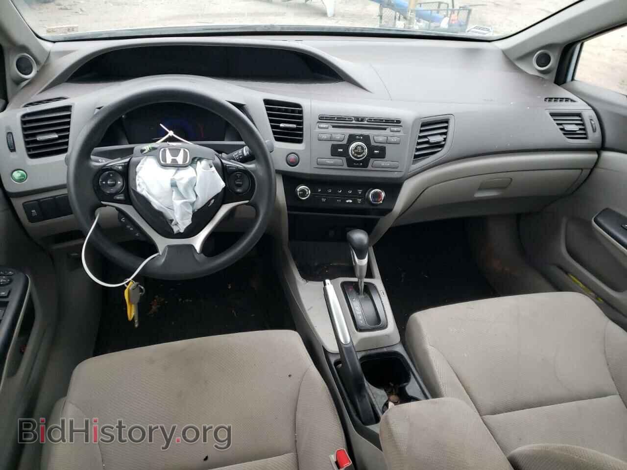 2012 HONDA CIVIC - VIN: 2HGFB2F87CH517780 - Фото 8