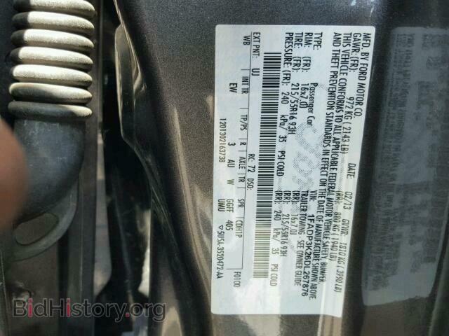 2013 FORD FOCUS - VIN: 1FADP3K26DL267876 - Photo 10