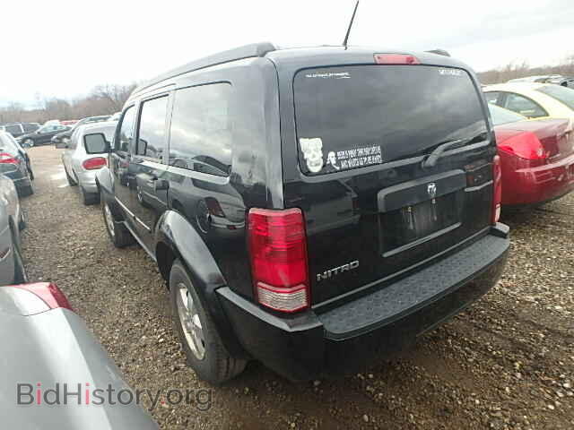2008 DODGE NITRO - VIN: 1D8GT28K08W165645 - Фото 3
