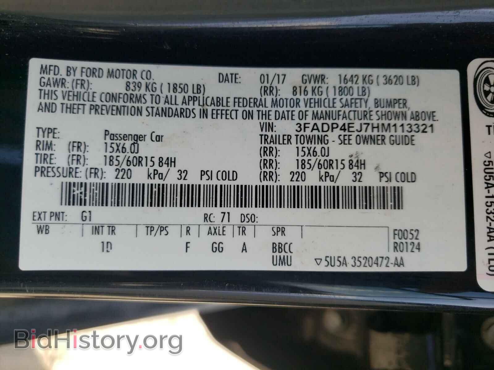 2017 FORD FIESTA - VIN: 3FADP4EJ7HM113321 - Фото 10