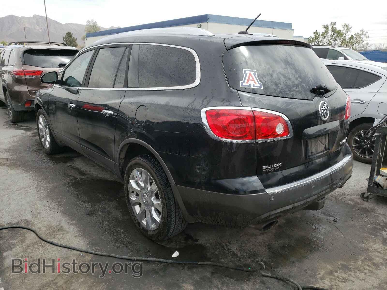 2010 BUICK ENCLAVE - VIN: 5GALRCED5AJ158475 - Фото 3