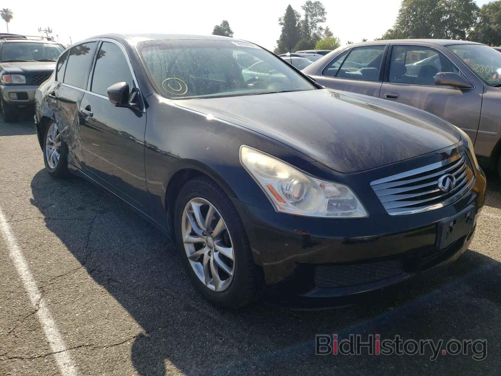 Photo JNKCV61E89M304404 - INFINITI G37 2009