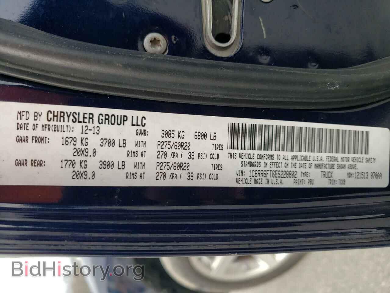 2014 RAM 1500 - VIN: 1C6RR6FT6ES228802 - Фото 12
