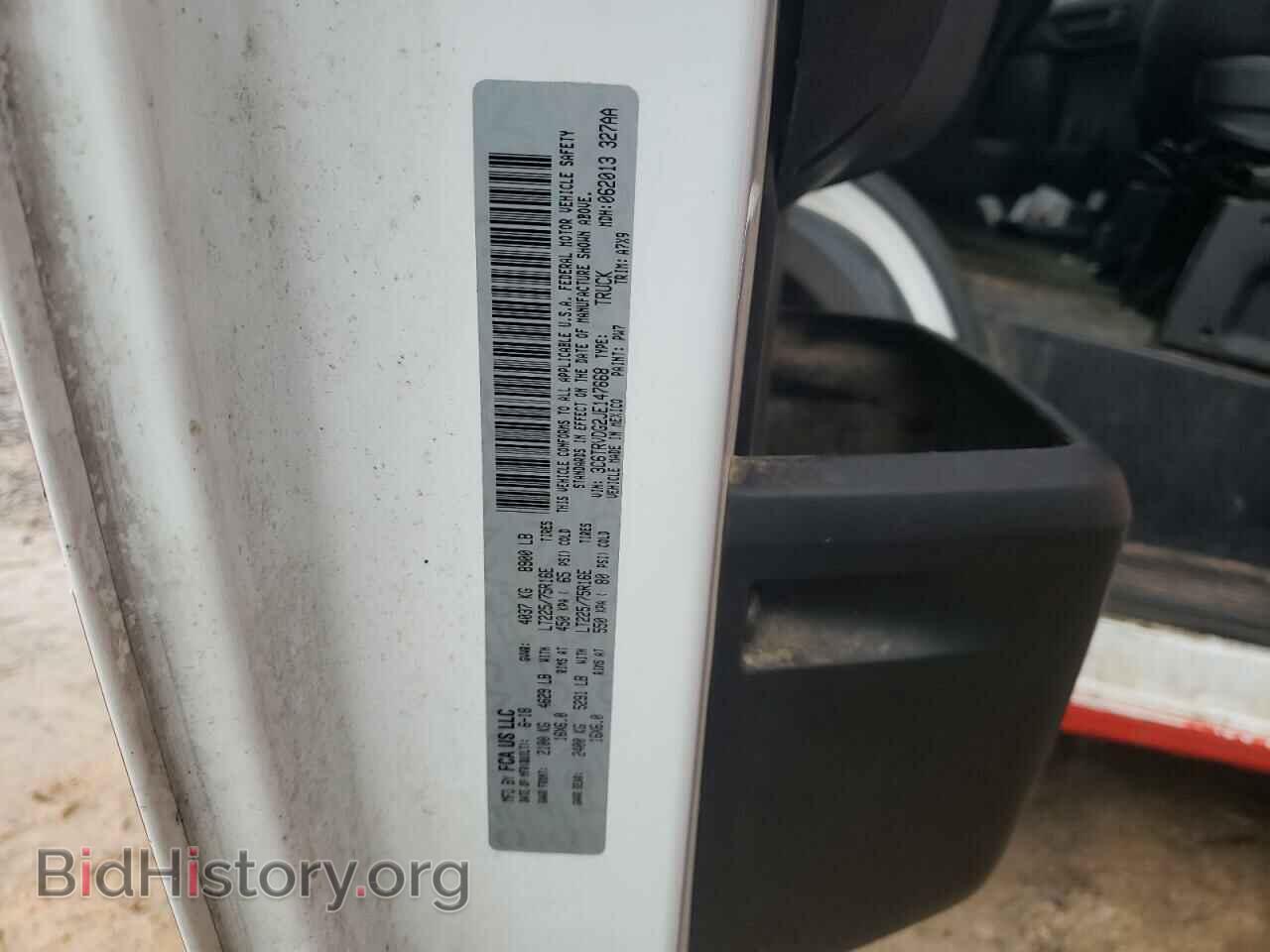 2018 RAM All Models - VIN: 3C6TRVDG2JE147668 - Фото 12