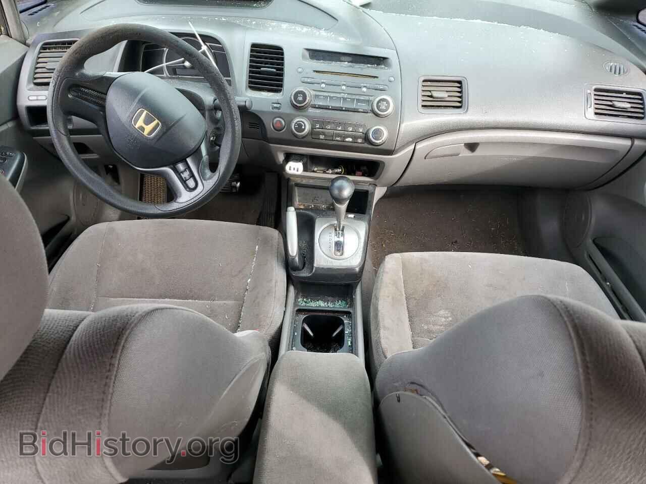 2006 HONDA CIVIC - VIN: 2HGFA16596H514208 - Фото 8