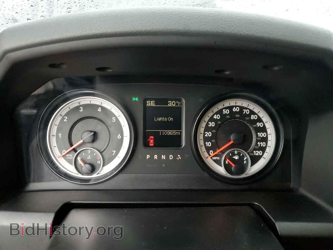 2014 RAM 1500 - VIN: 1C6RR7KTXES412216 - Photo 9