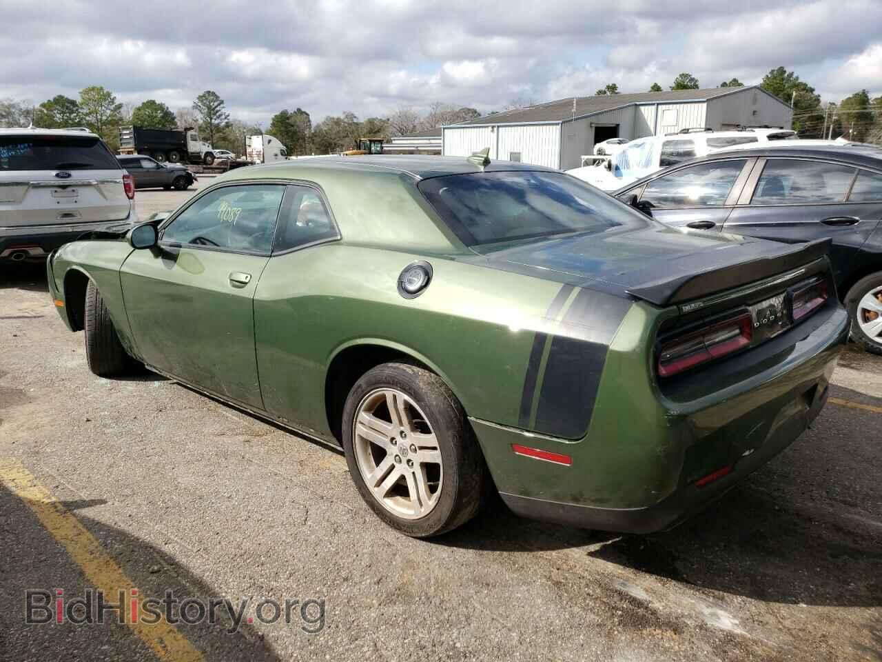 2019 DODGE CHALLENGER - VIN: 2C3CDZFJ1KH723820 - Фото 2