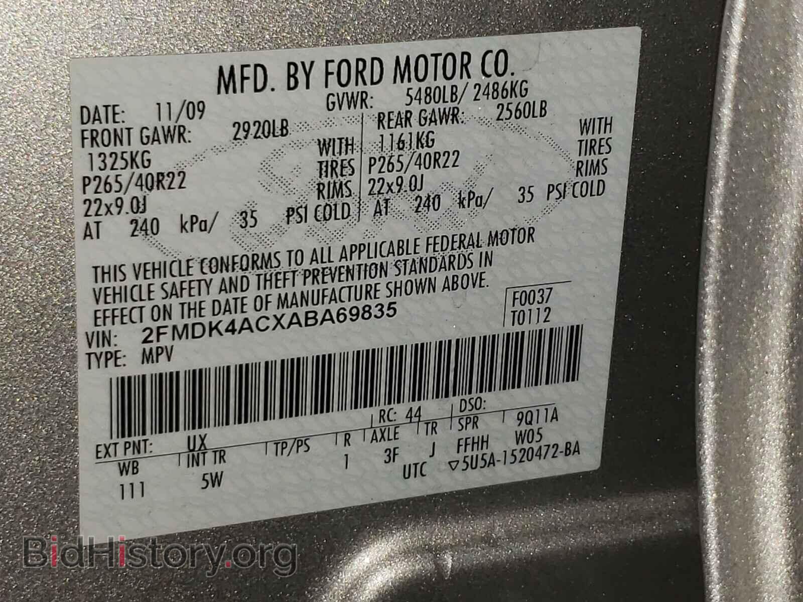 2010 FORD EDGE - VIN: 2FMDK4ACXABA69835 - Фото 10