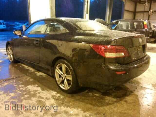 2012 LEXUS IS250 - VIN: JTHFF2C22C2521990 - Фото 3