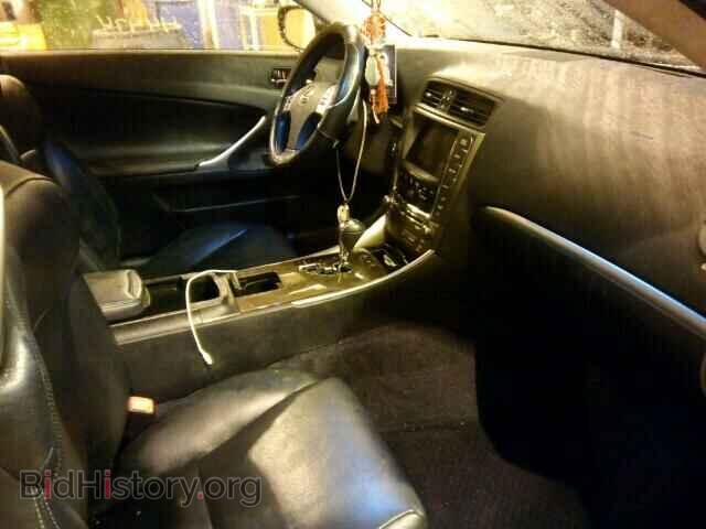 2012 LEXUS IS250 - VIN: JTHFF2C22C2521990 - Фото 5