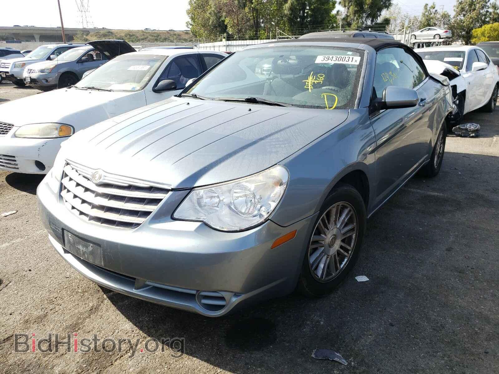2009 CHRYSLER SEBRING - VIN: 1C3LC55D09N539574 - Фото 2