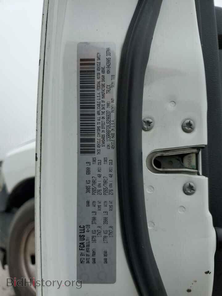 2018 RAM 1500 - VIN: 1C6RR6FG9JS296637 - Фото 12