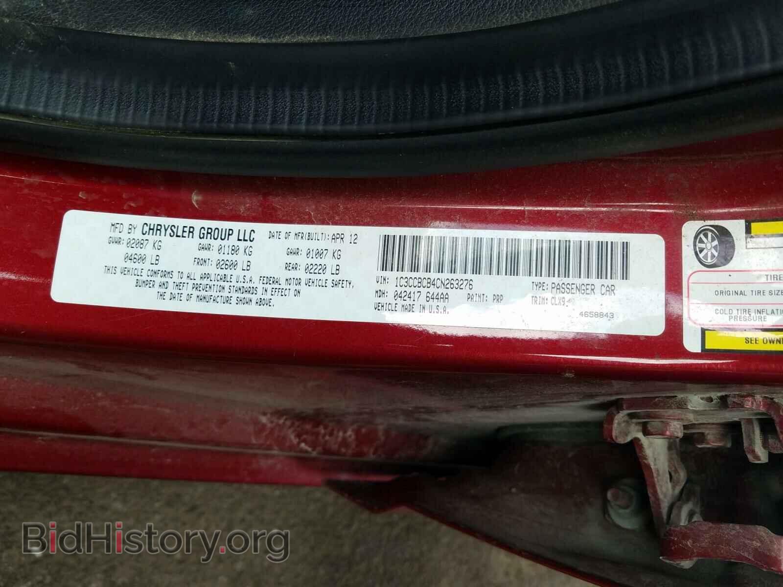 2012 CHRYSLER 200 - VIN: 1C3CCBCB4CN263276 - Photo 10