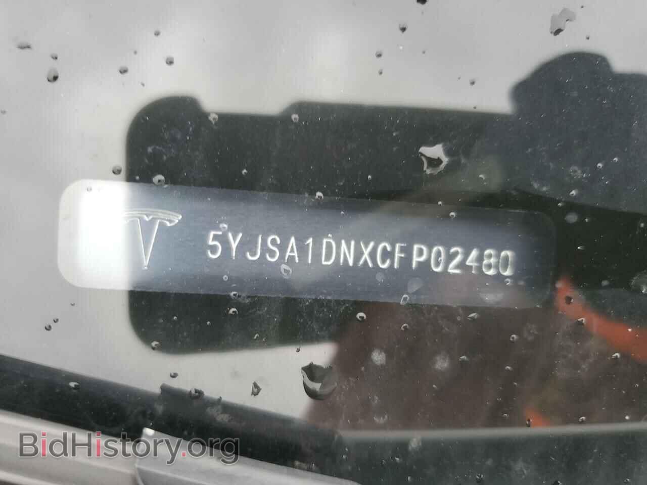 2012 TESLA MODEL S - VIN: 5YJSA1DNXCFP02480 - Photo 12
