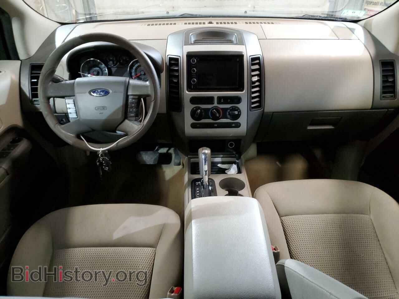 2007 FORD EDGE - VIN: 2FMDK46CX7BA50462 - Photo 8