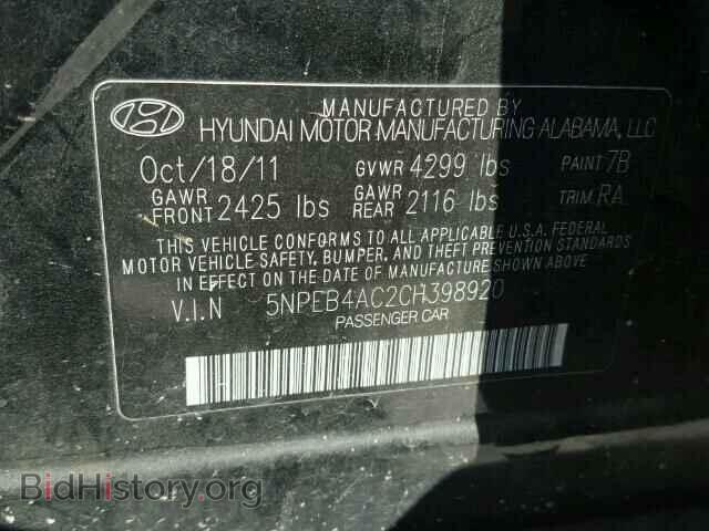 2012 HYUNDAI SONATA - VIN: 5NPEB4AC2CH398920 - Фото 10