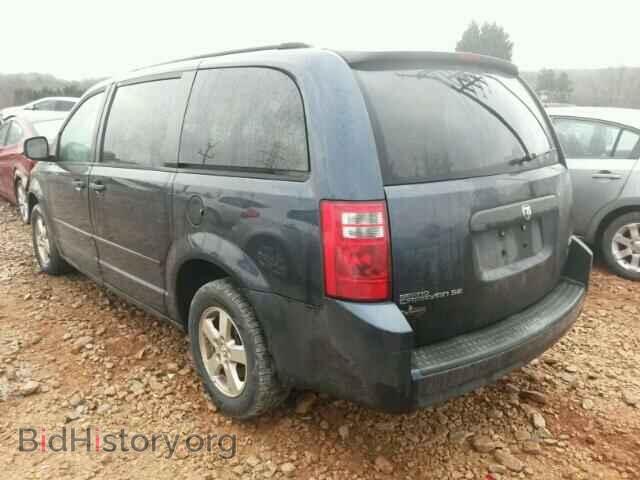 2008 DODGE CARAVAN - VIN: 1D8HN44H08B102461 - Фото 3