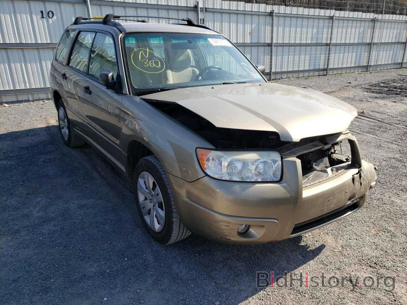 Photo JF1SG63658H705497 - SUBARU FORESTER 2008