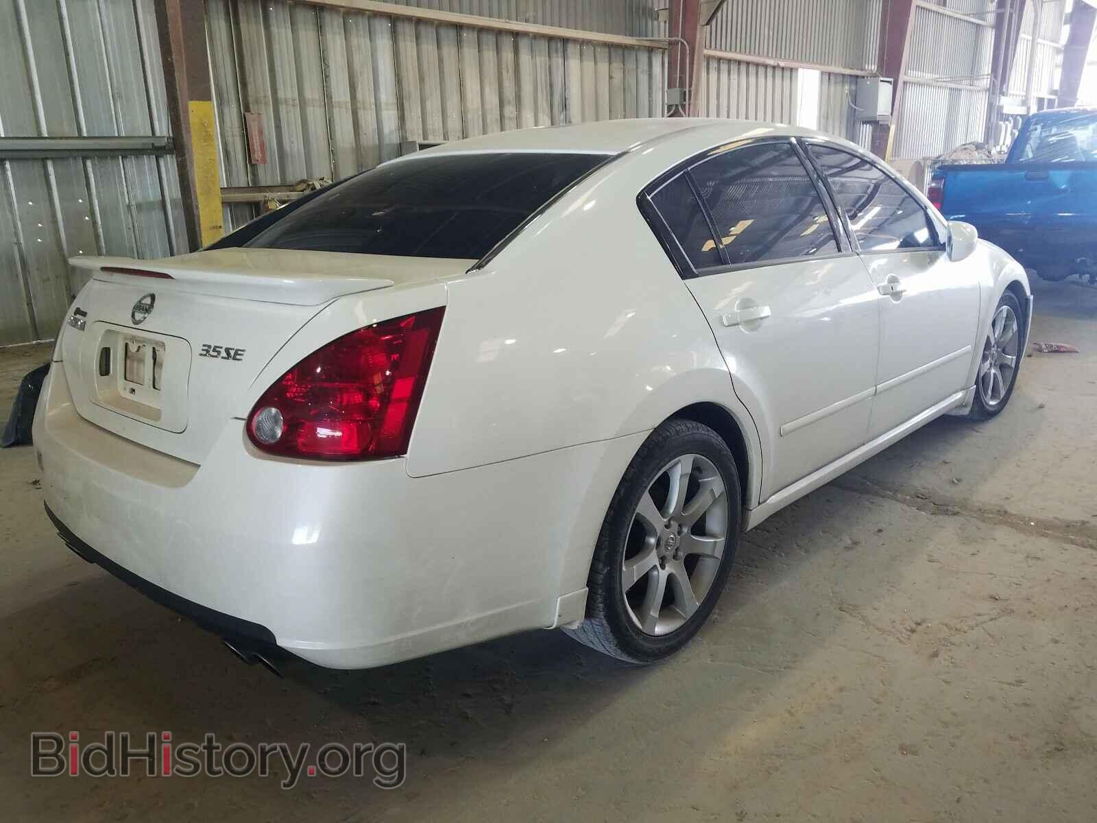 2007 NISSAN MAXIMA - VIN: 1N4BA41E37C858858 - Фото 4