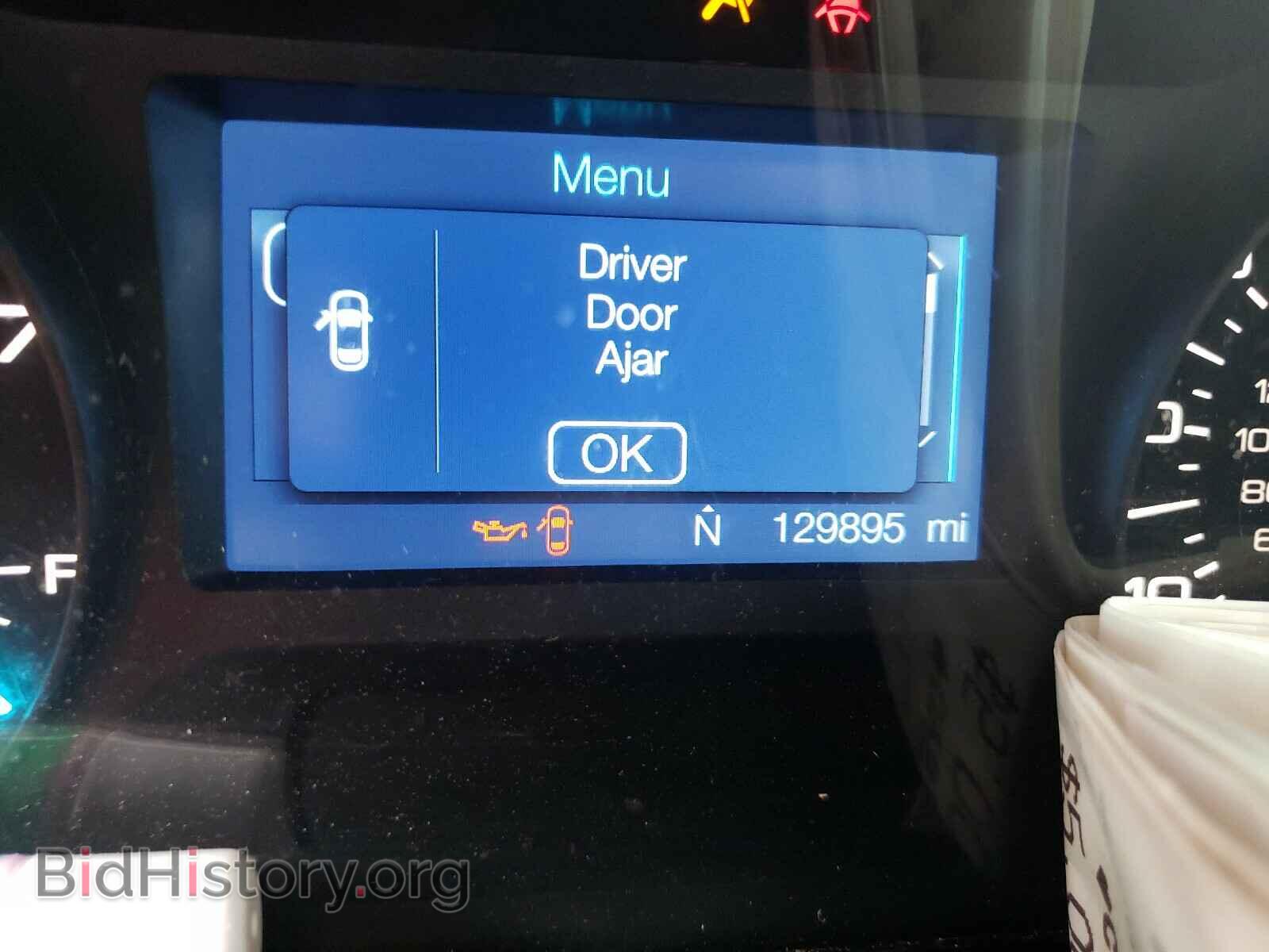 2011 FORD EDGE - VIN: 2FMDK3GC2BBB10123 - Фото 8